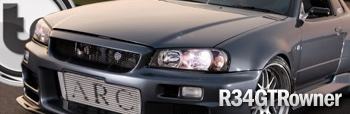 R34GTRowner's Avatar